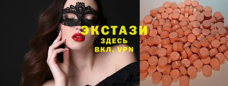 наркотики  Западная Двина  дарк нет наркотические препараты  ЭКСТАЗИ круглые 